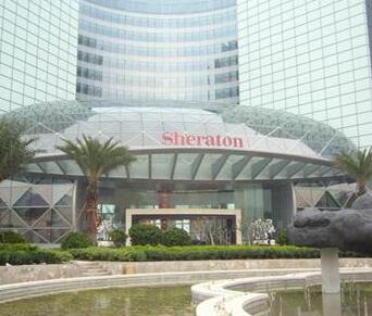 Sheraton Jiangyin Hotel