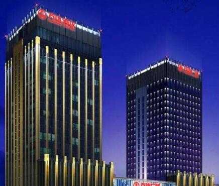 Wuxi wanda plaza